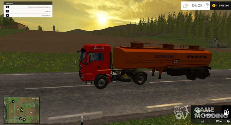 НефАЗ Tanker Trailer v2.5 для Farming Simulator 2015