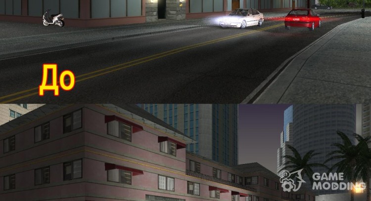 Nuevas texturas de la oficina de ken rosenberg v3 para GTA Vice City