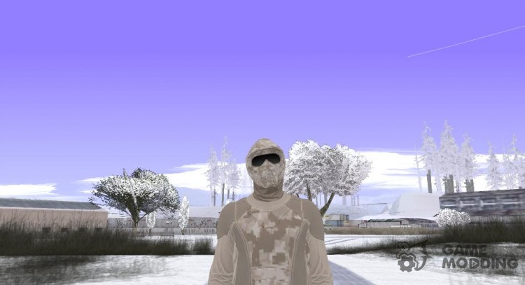 Skin GTA Online в бежевой одежде для GTA San Andreas