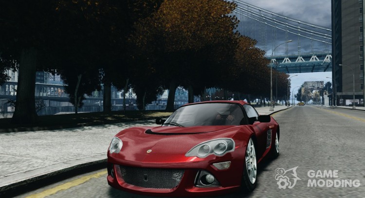 Lotus Europa S для GTA 4