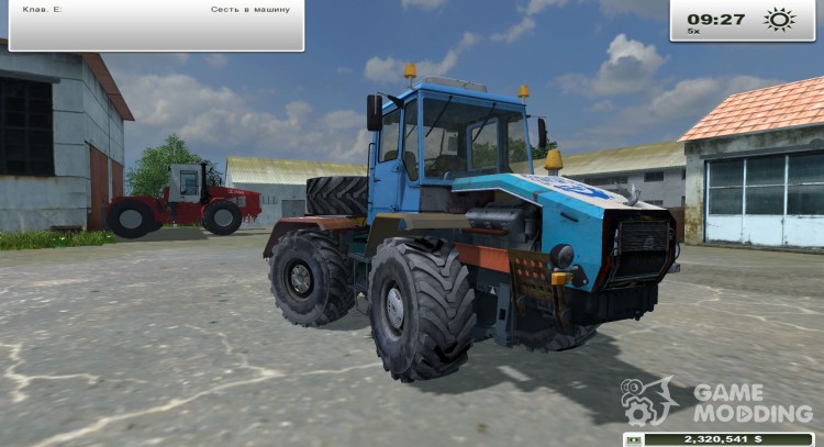 ХТА-200 Слобожанец para Farming Simulator 2013