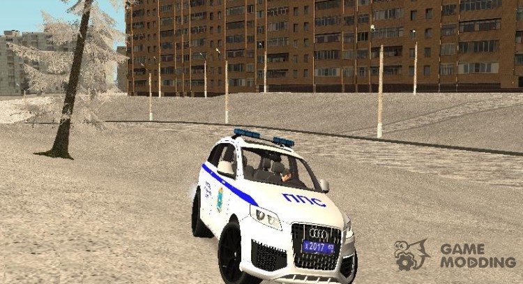 Audi Q7 Policía para GTA San Andreas