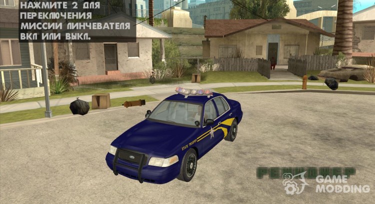 Ford Crown Victoria policía de Orgeon para GTA San Andreas
