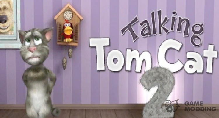 Talking Tom Cat 2 v1.0 для GTA San Andreas