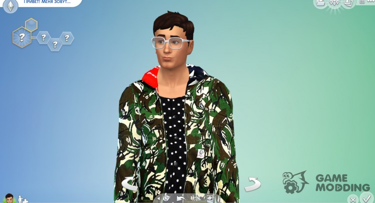 Jacket Toy Soldier for Sims 4