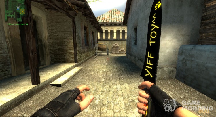 Yiff toy knife CSS for Counter-Strike Source