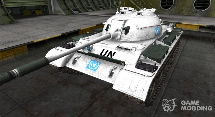 Skin for WZ-131 for World Of Tanks