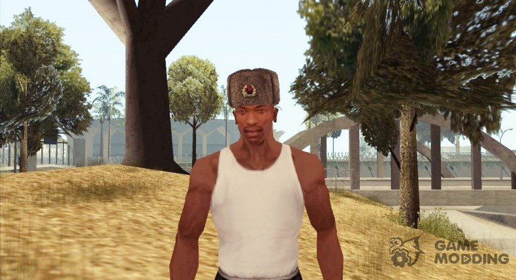 Soldier's Cap for GTA San Andreas