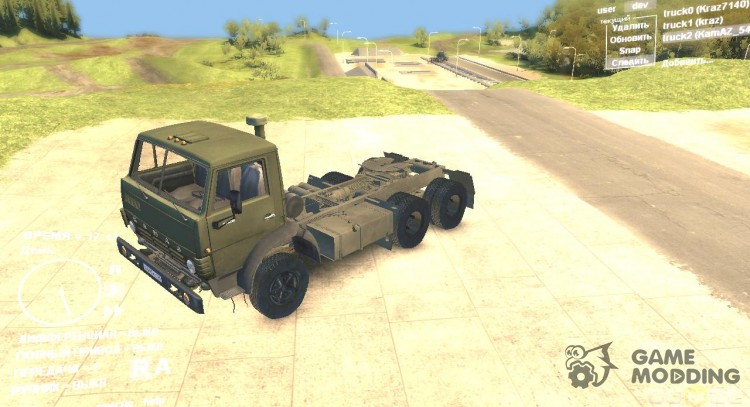 KAMAZ 5410 for Spintires DEMO 2013