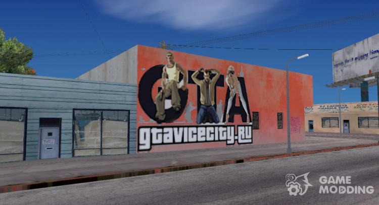 GTAViceCity EN Graffiti for GTA San Andreas