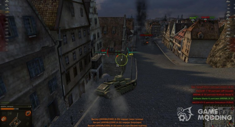 Sniper, Arcade, SPG sights for World Of Tanks