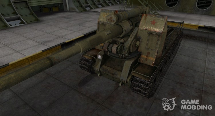 Historical Camo s-51 for World Of Tanks