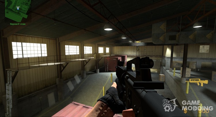 M16A2M203 For FAMAS for Counter-Strike Source