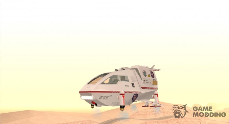 Shuttle V1 no wheels for GTA San Andreas