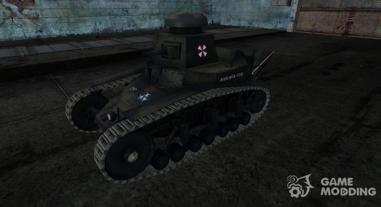Шкурка для МС-1 для World Of Tanks