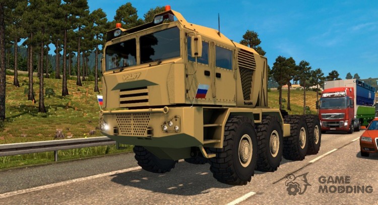 MZKT 742910 for Euro Truck Simulator 2