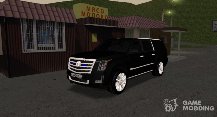 Cadillac Escalade ФСБ для GTA San Andreas