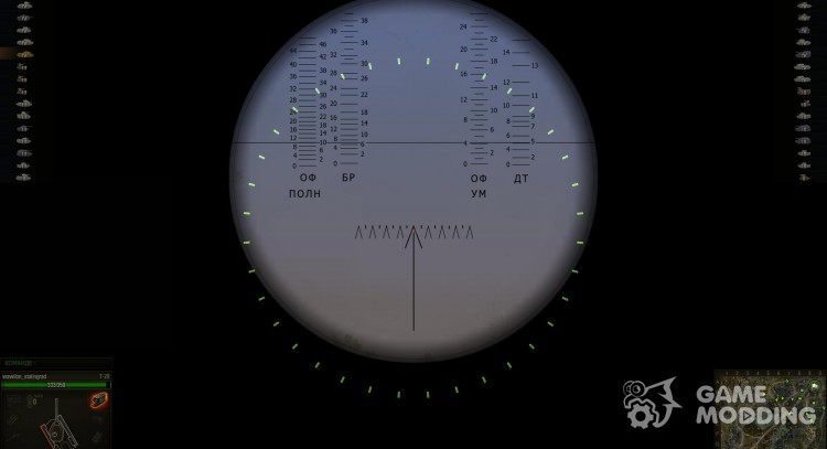 Sniper scope (historical Su-100) for World Of Tanks