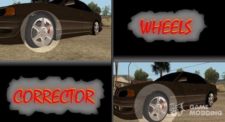 Wheels Corrector для GTA San Andreas