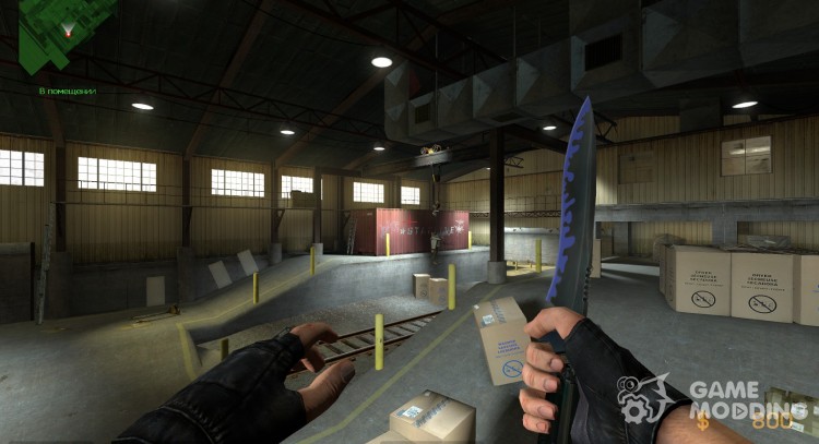 blue knife with w_model for Counter-Strike Source