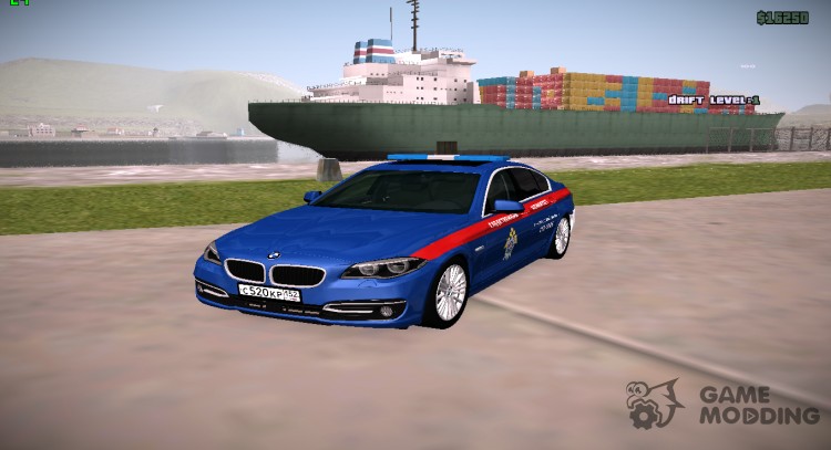 BMW 520 el comité de Investigación para GTA San Andreas