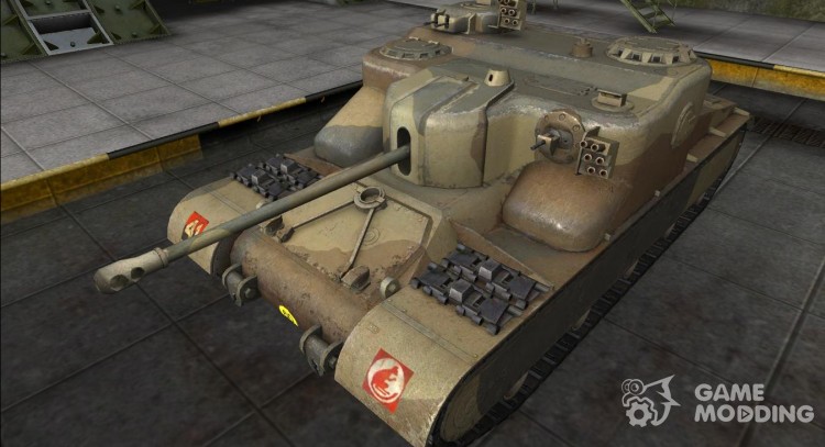 Skin for AT-15A for World Of Tanks