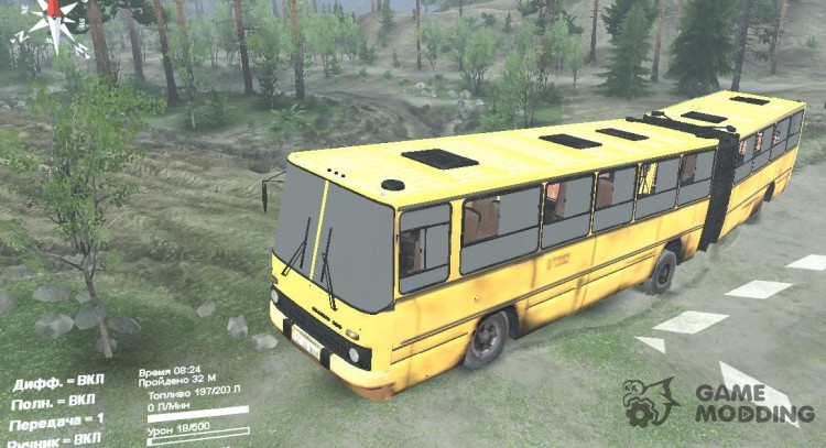 IKARUS 280.46 for Spintires 2014