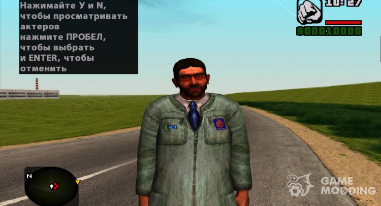 El científico de S. T. A. L. K. E. R v.3 para GTA San Andreas