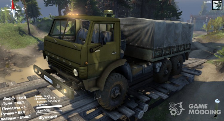 KAMAZ 4310 for Spintires 2014