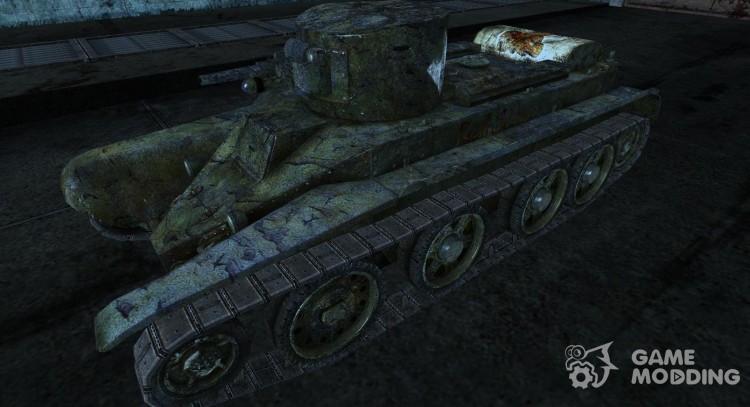 БТ-2 kamutator для World Of Tanks
