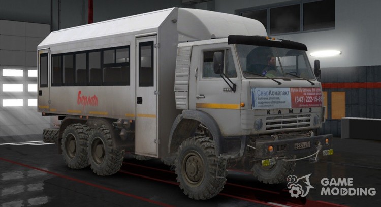 КамАЗ 4310 для Euro Truck Simulator 2