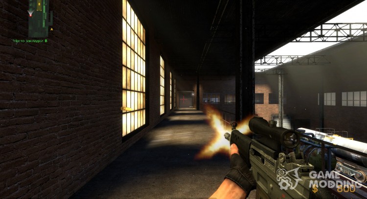 Improved Sig552 Commando for Counter-Strike Source