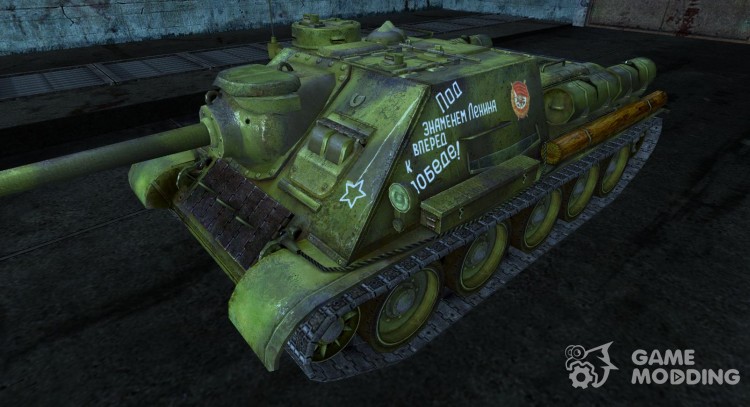 СУ-100  GreYussr 2 для World Of Tanks