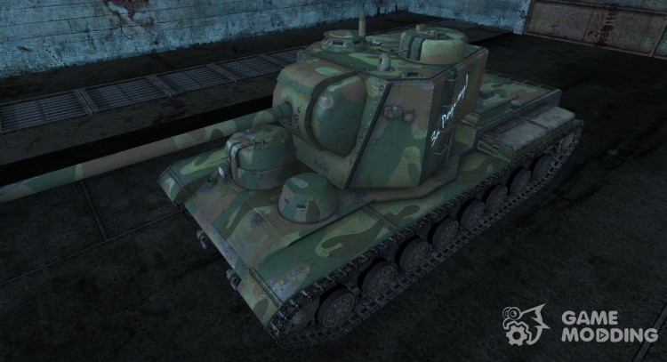 KV-16 5 for World Of Tanks