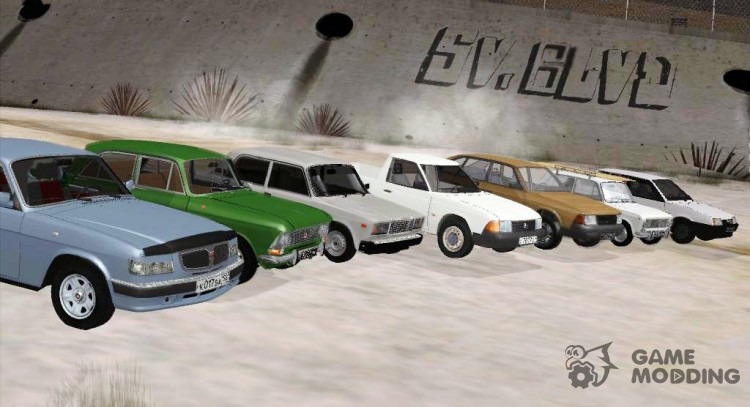 Russian cars for GTA San Andreas