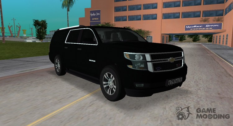 Chevrolet Suburban of FBI 2015 for GTA Vice City