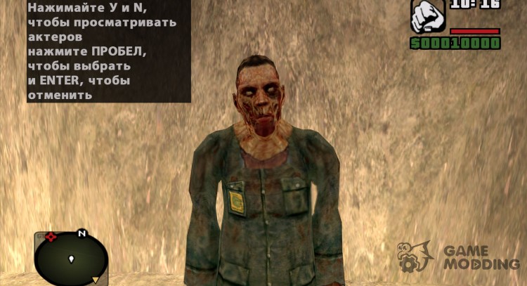 Zombie civilian from s. t. a. l. k. e. R v. 7 for GTA San Andreas