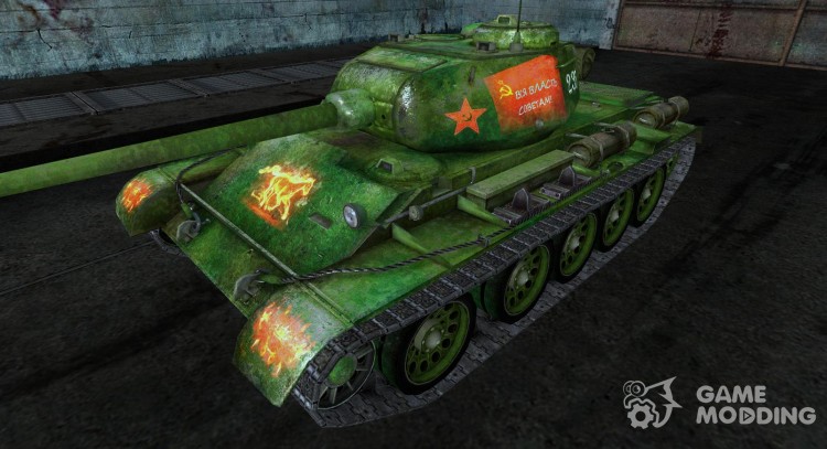 Skin for t-44 for World Of Tanks