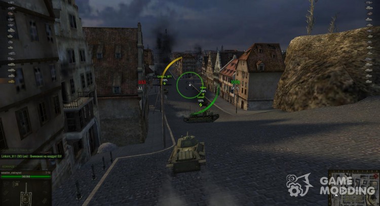 Vista de francotirador y Arcade para World Of Tanks