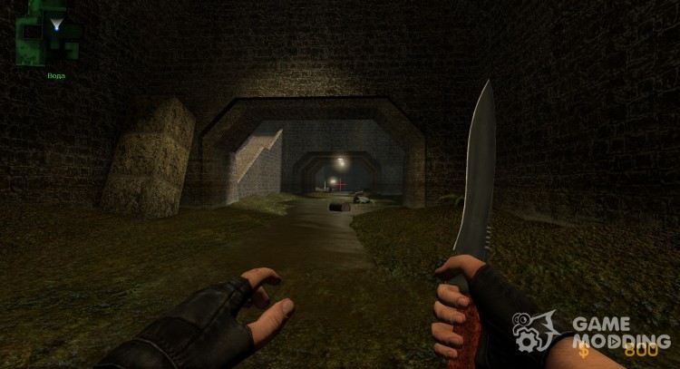 Retextured Knife for Counter-Strike Source