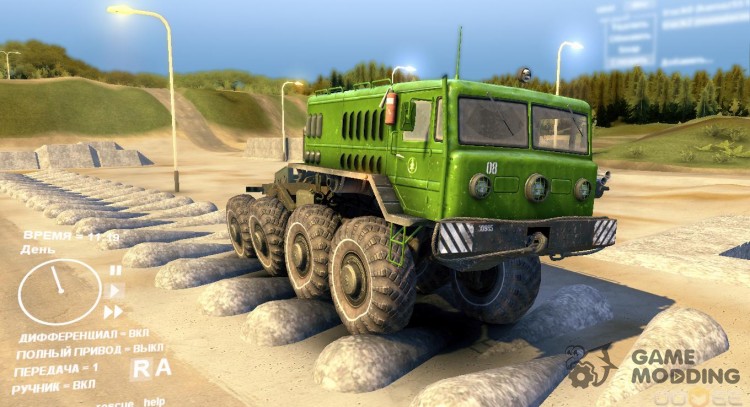 MAZ 535 Monster-trial for Spintires DEMO 2013