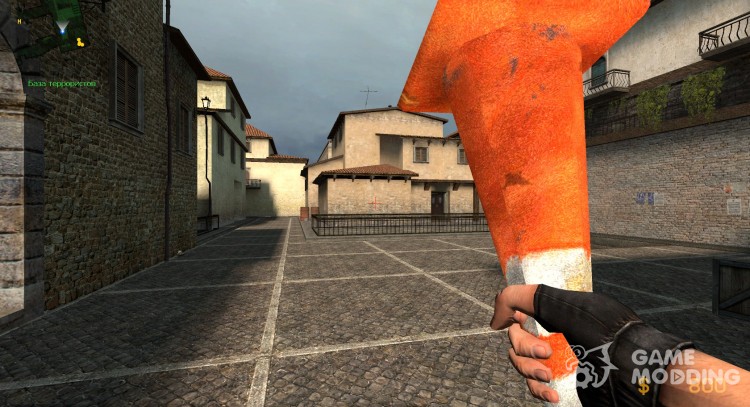 The Cone for Counter-Strike Source