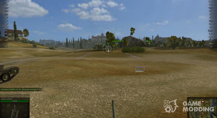 Vista de la arcada de marsoff 2 para World Of Tanks