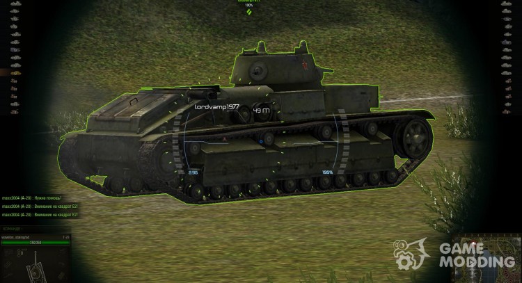 Снайперский прицел "Магнитола" для World Of Tanks