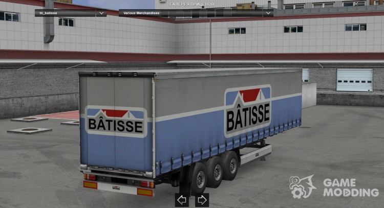DLC France Trailer для Euro Truck Simulator 2