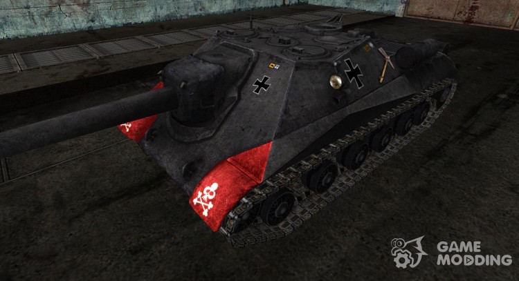 Skin for A 704 (trophy) for World Of Tanks