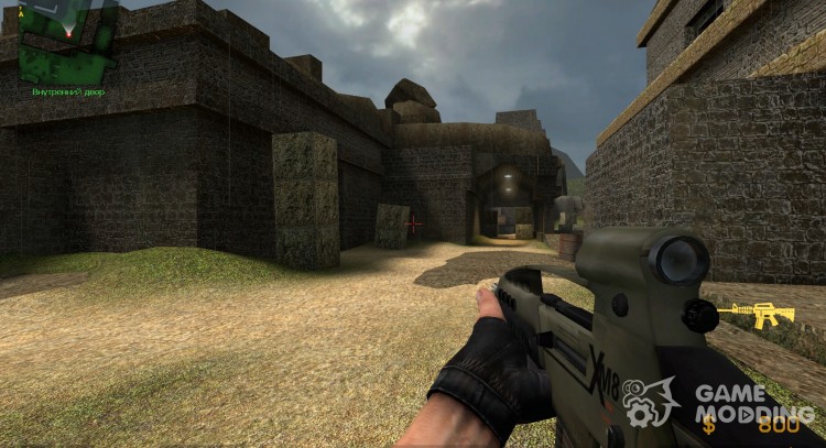 XM8 Carbine for Counter-Strike Source