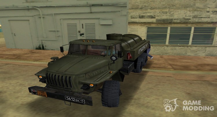 Ural 4320 Бензовоз para GTA Vice City