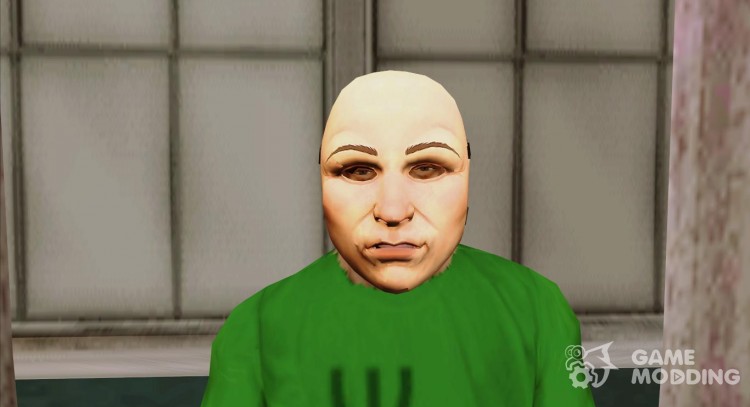 Theatrical mask v4 (GTA Online) for GTA San Andreas