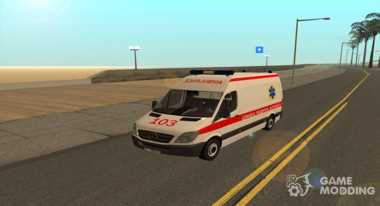 Mercedes-Benz Sprinter ambulance Ukraine for GTA San Andreas
